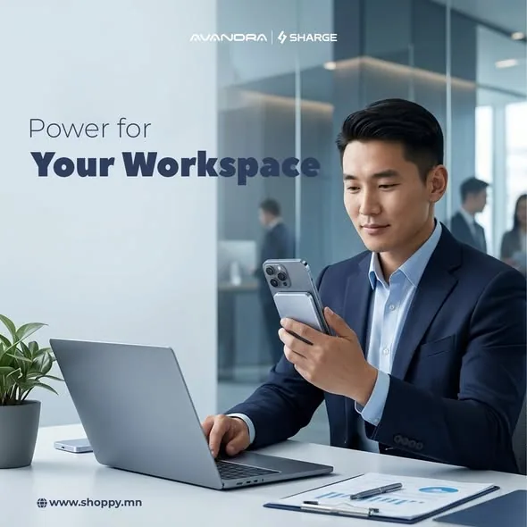 SHARGE | POWER FOR YOUR WORKSPACE