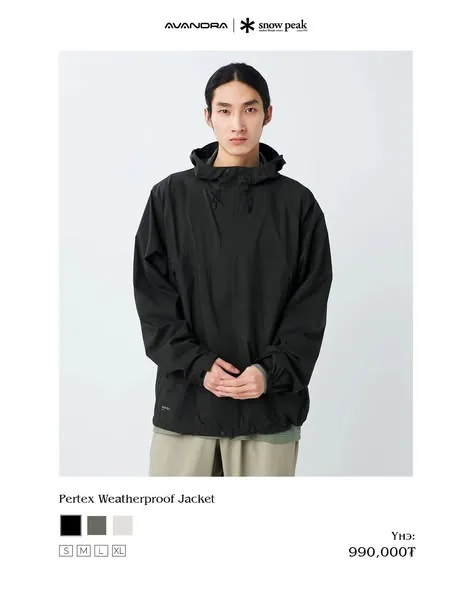 NEW APPAREL — SNOW PEAK OUTFITTERS — image 3