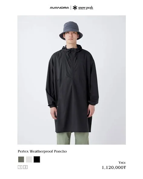 NEW APPAREL — SNOW PEAK OUTFITTERS — image 4